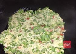 面炒辣椒的做法图解5