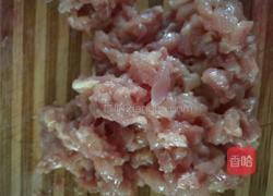 鸡肉蔬菜汁烧麦的做法图解3