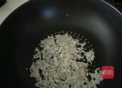 鸡肉蔬菜汁烧麦的做法图解5