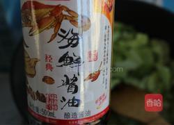 火爆大头菜的做法图解6
