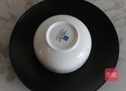 酸奶红薯泥的做法图解5