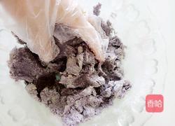 红薯黑米饼的做法图解6