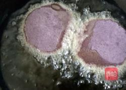 红薯黑米饼的做法图解13