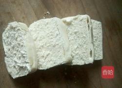 黄金馍条的做法图解1