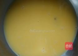 黄金馍条的做法图解4