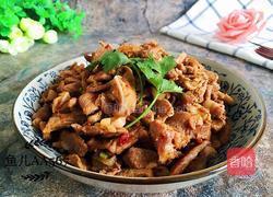 孜然羊肉的做法图解9