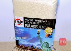 香肠芝士寿司的做法图解1