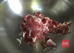 孜然羊肉的做法图解5