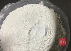 碱水面条的做法图解1