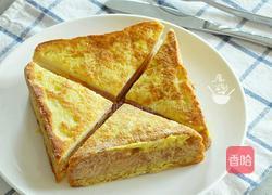 黄金土司三文治的做法图解10