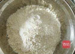 辣椒炒粉粑的做法图解1