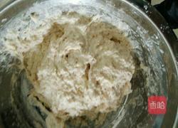 辣椒炒粉粑的做法图解3