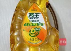 红烧扁鱼的做法图解1