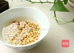 秘制酸辣红薯粉的做法图解2