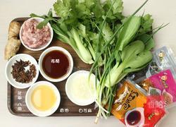 秘制酸辣红薯粉的做法图解1