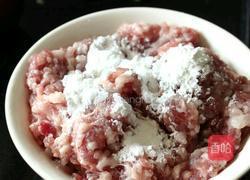 秘制酸辣红薯粉的做法图解4