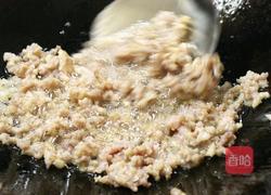 秘制酸辣红薯粉的做法图解6