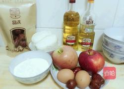 香甜苹果圈的做法图解1