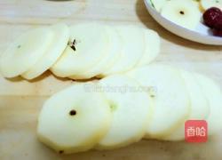 香甜苹果圈的做法图解3