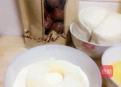 香甜苹果圈的做法图解6