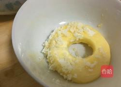 香甜苹果圈的做法图解8
