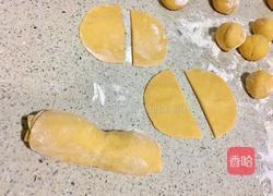 南瓜玫瑰花卷的做法图解7