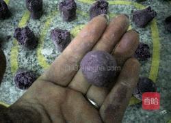 奶香紫薯丸子的做法图解9