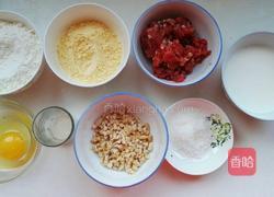 静～狗狗生日蛋糕的做法图解1