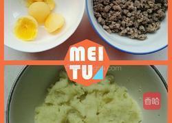 静~狗狗生日蛋糕的做法图解5