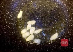 清炒田园一品蔬的做法图解6