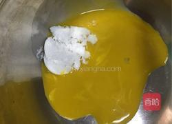 蛋挞的做法图解3