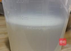 蛋挞的做法图解4