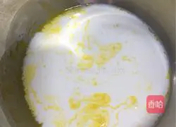 Egg tart recipe illustration 5