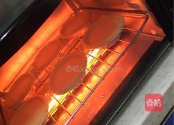 蛋挞的做法图解10