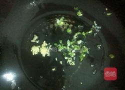 鱼香杏鲍菇的做法图解4