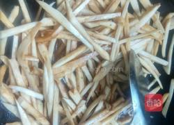 鱼香杏鲍菇的做法图解6