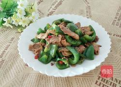 甜椒炒肉片的做法图解14