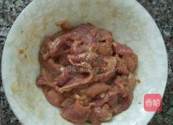 甜椒炒肉片的做法图解2