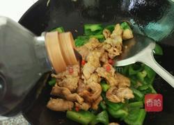 甜椒炒肉片的做法图解12