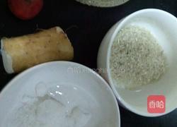 莲子山药山楂粥的做法图解1