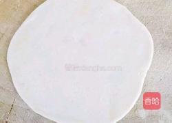 金鱼蒸饺的做法图解1