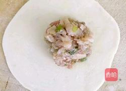 金鱼蒸饺的做法图解2