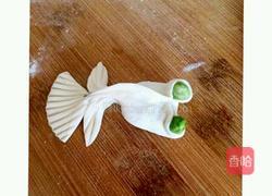 金鱼蒸饺的做法图解10