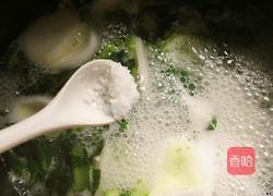 青菜年糕泡饭的做法图解10