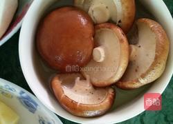 三鲜茄子的做法图解3