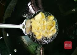 三鲜茄子的做法图解4