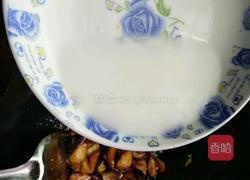 三鲜茄子的做法图解9