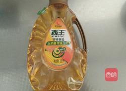 奶香玉米饼的做法图解1