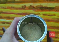 含钙超高的味精的做法图解6