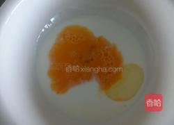 餐包的做法图解2